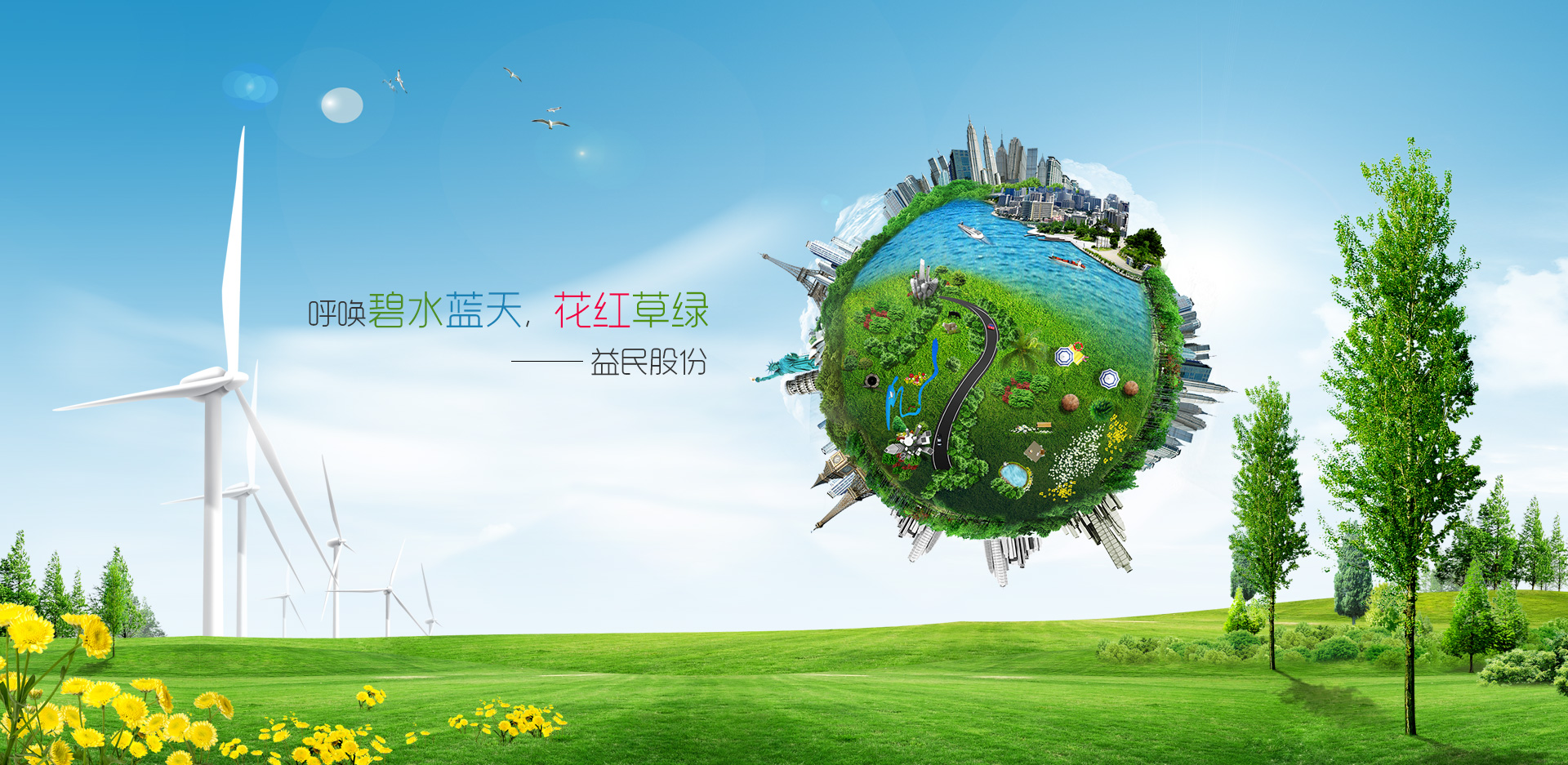 斗式提升機(jī)